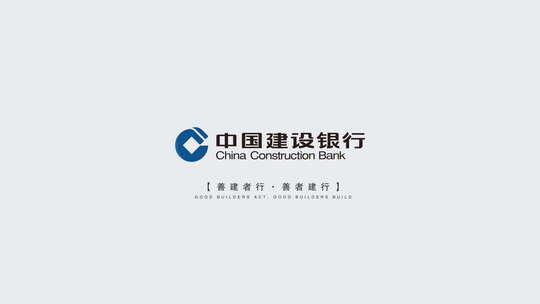 中国银行logo展示02