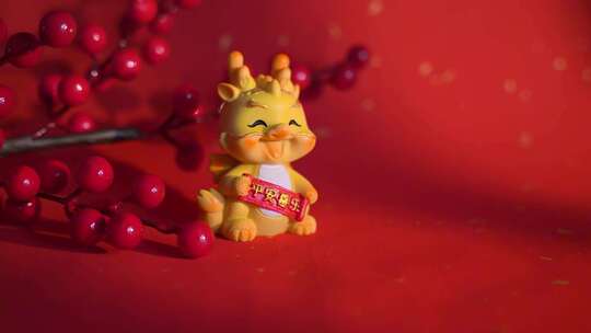 龙年新年2024春节