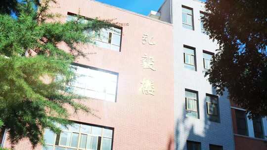 甘肃省平凉市崆峒区广成学校升国旗