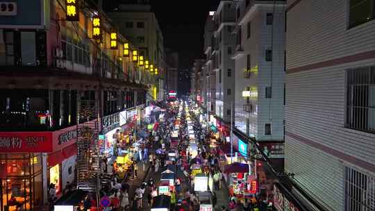 南宁埌西夜市航拍视频素材