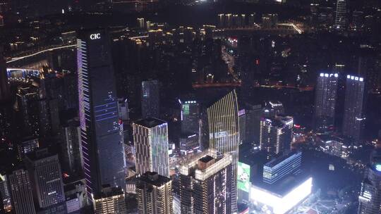 4K重庆江北城市空镜实拍画面19