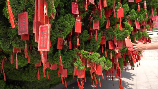 实拍寺庙许愿牌祈祷愿望平安