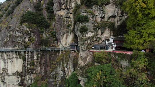 航拍浙江建德大慈岩景区