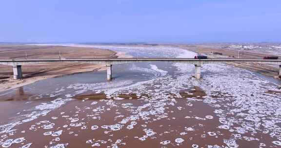 冬季黄河流凌航拍