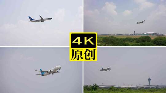4K飞机从天空飞过飞机起飞飞机降落航班