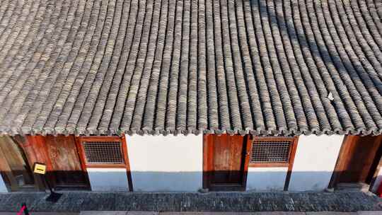 徽派建筑四合院 马头墙 天井特写