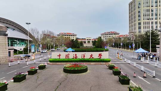 中国海洋大学崂山校区视频素材模板下载