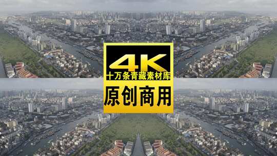 广西省北海市北海城区航拍4k视频高清在线视频素材下载