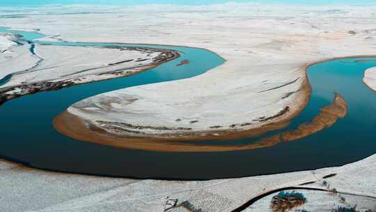 藏区川西黄河上游雪原蜿蜒曲折河流河湾