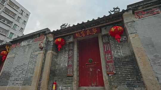 大芬油画村宗祠