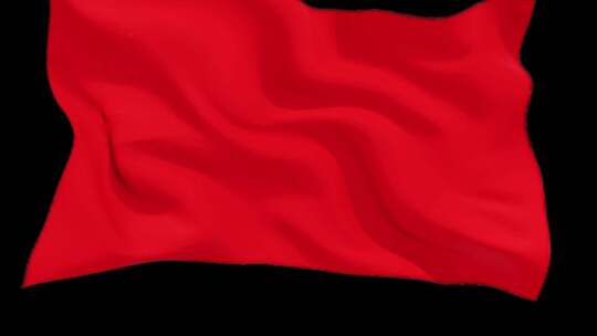 AE红旗飘带红色丝绸透明通道