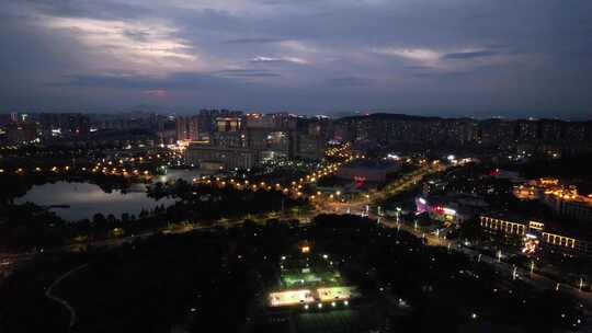 江西宜春城市夜幕降临晚霞夜景航拍