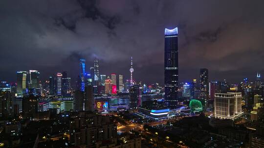 航拍上海浦东新区陆家嘴商业区夜景震撼科技视频素材模板下载