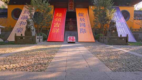 杭州西湖净慈寺建筑风景