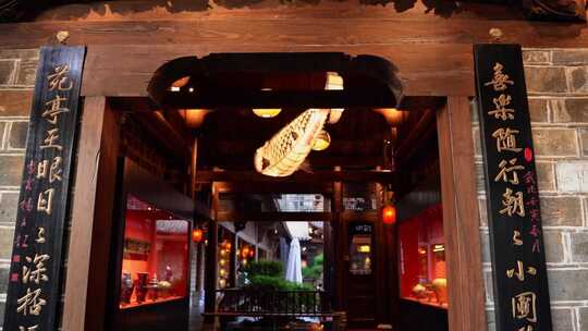 院子餐饮环境高清素材