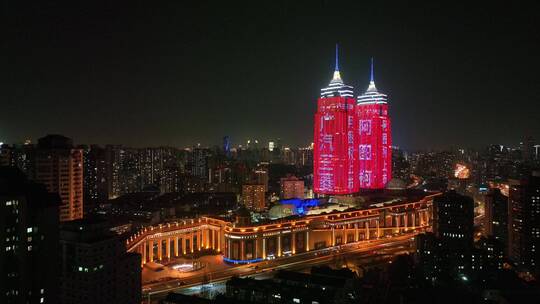 上海环球港夜景航拍