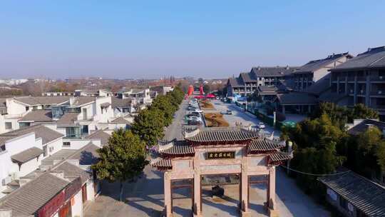 航拍台儿庄古城