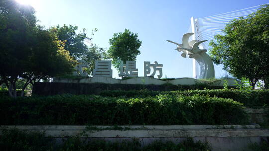 武汉青山区青山江滩境内景点视频素材模板下载