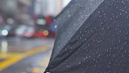 香港雨天