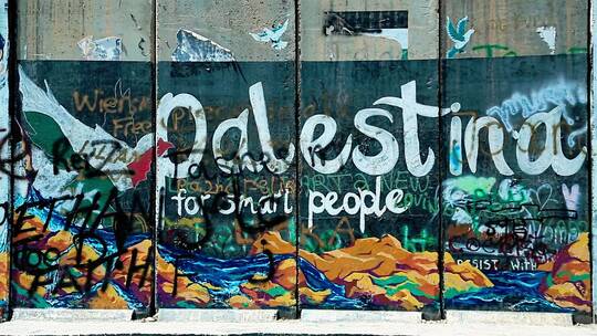 巴勒斯坦伯利恒巴以隔离墙