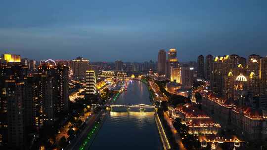 天津海河城市夜景航拍