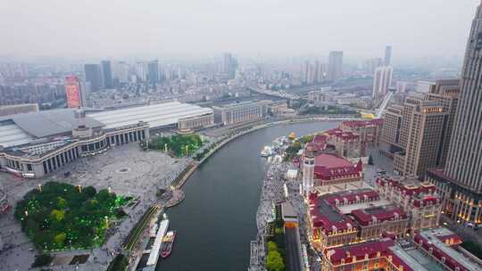 天津海河津湾金融中心城市航拍