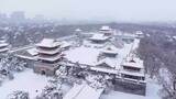 辽宁沈阳北陵公园清昭陵大雪中古建筑航拍高清在线视频素材下载