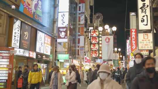日本大阪街道城市空境视频素材模板下载