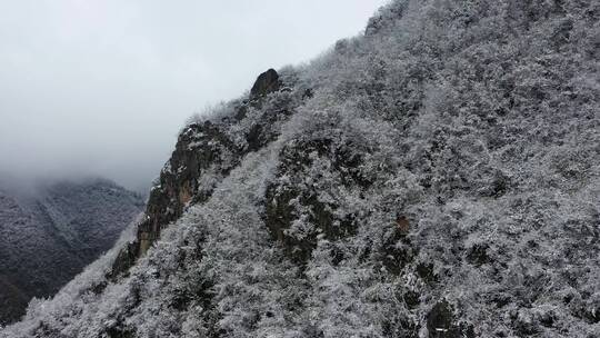 航拍重庆大巴山冬季雪山冰雪风光雪景