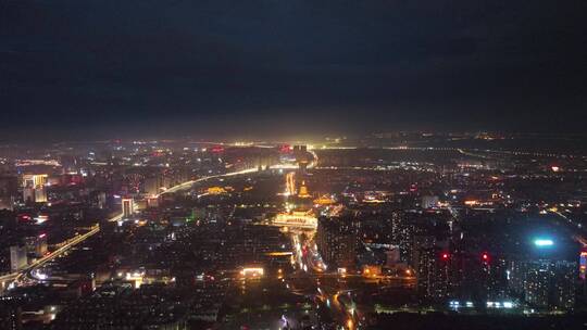 城市航拍洛阳阴雨天后城市云海夜景建筑