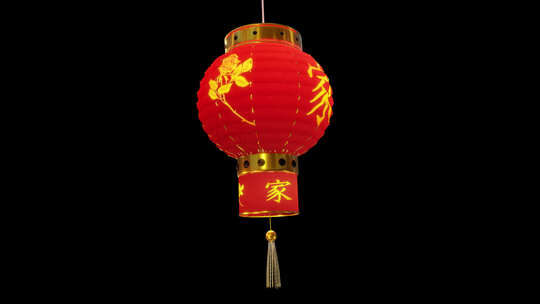 中国新年灯笼包2K视频素材模板下载