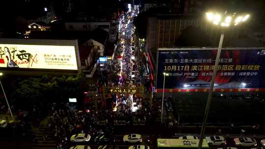 航拍城市夜景人流都市生活