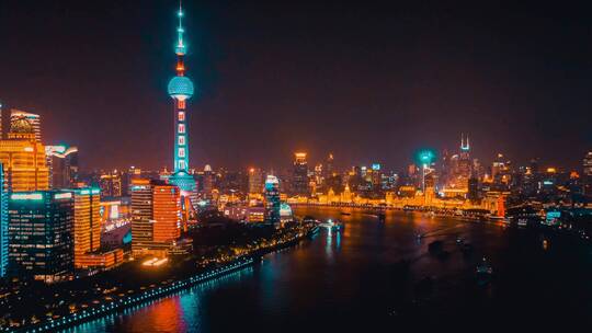 东方明珠夜景延时航拍视频素材模板下载