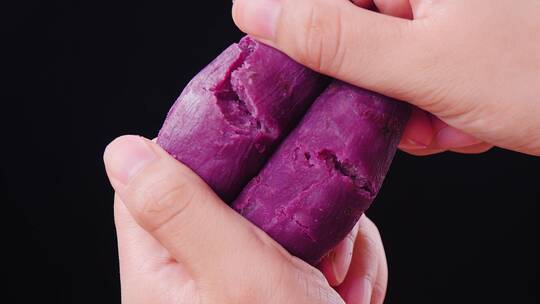 紫薯素材