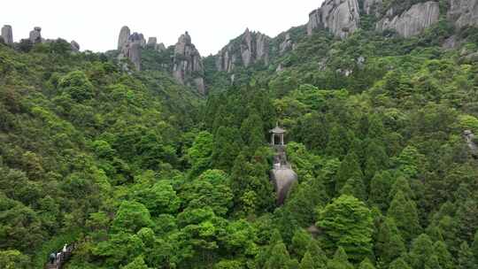 航拍福建宁德福鼎太姥山海上仙山风光