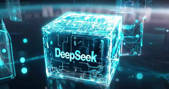 deepseek logo动画国产AI