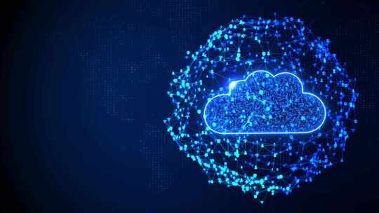 云计算网络安全数字数据技术网络连接全球。