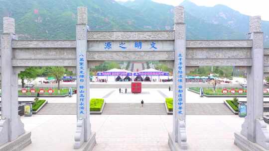 永济市航拍