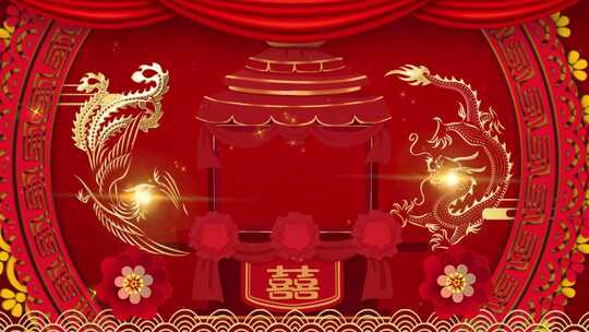  龙凤喜庆中国风中式婚礼背景视频ae模板