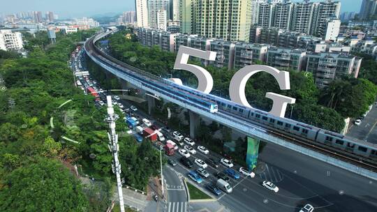 5G网络数据视频素材模板下载