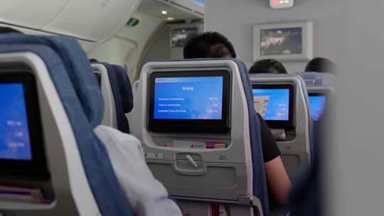 飞机客舱视频素材模板下载