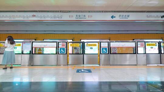北京_北京地铁月台_地铁站内4K