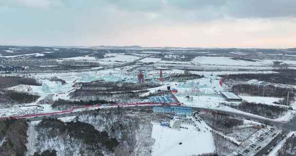 长春冰雪新天地