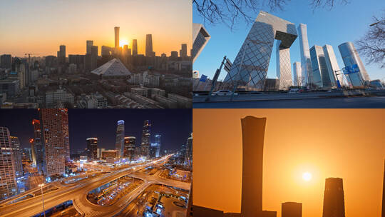 2023北京地标城市宣传片