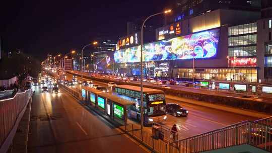 北京东三环城市夜景空镜