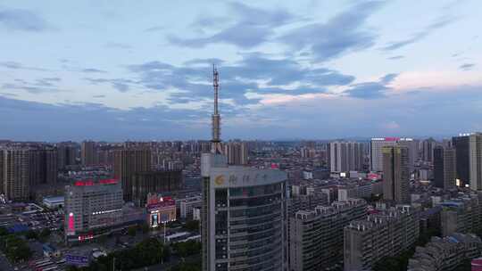 湖南 衡阳广电 城市地标 日落蓝调时刻航拍