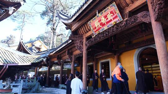 安徽九华山祗园禅寺雾景视频素材