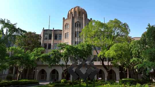 上海雷士德工学院旧址