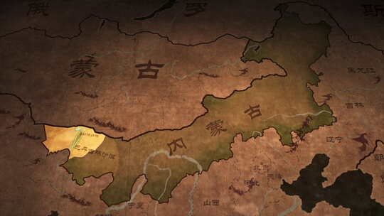 古代地图外蒙古内蒙古额济纳历史地图的动画