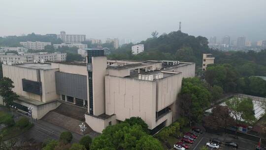 重庆西南大学校史馆建筑航拍